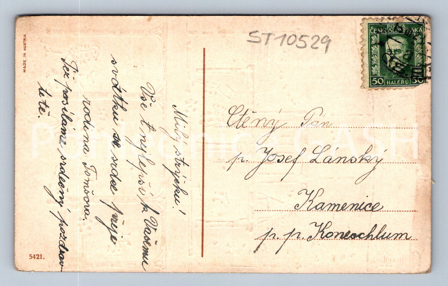 Pohlednice SRDEČNÉ PŘÁNÍ K JMENINÁM (ST10529)