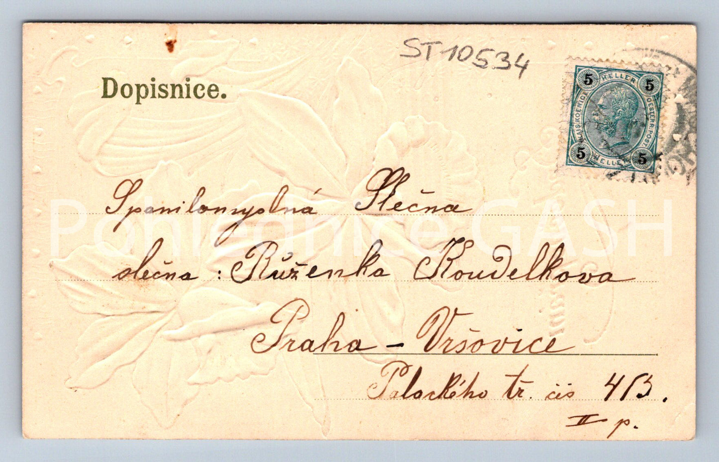 Pohlednice SRDEČNÉ PŘÁNÍ (ST10534)