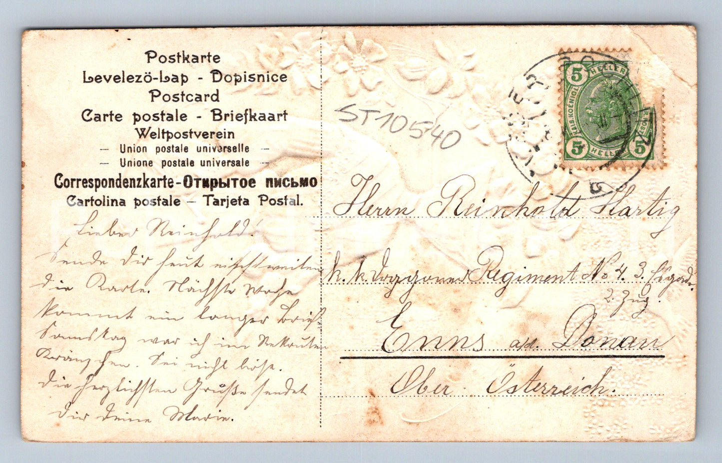 Pohlednice JDI DENKE DRINT (ST10540)