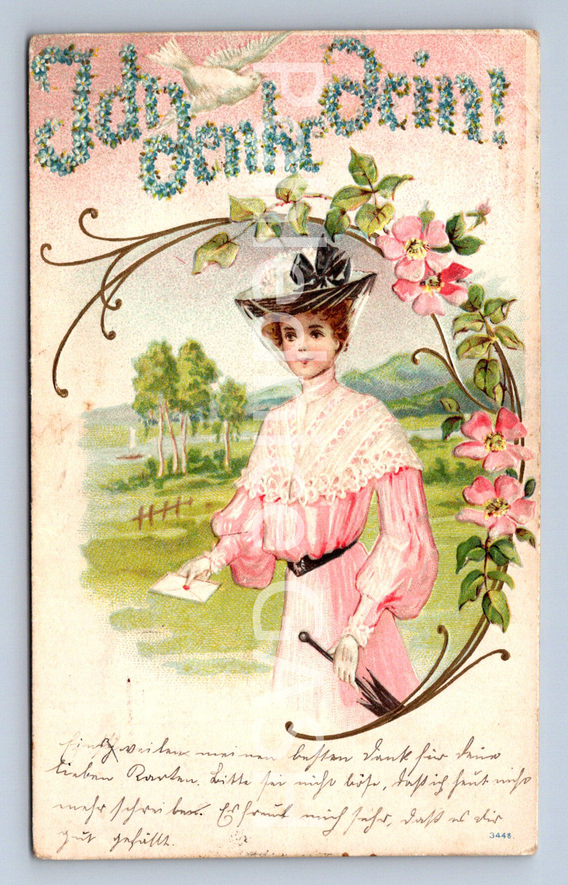 Pohlednice JDI DENKE DRINT (ST10540)