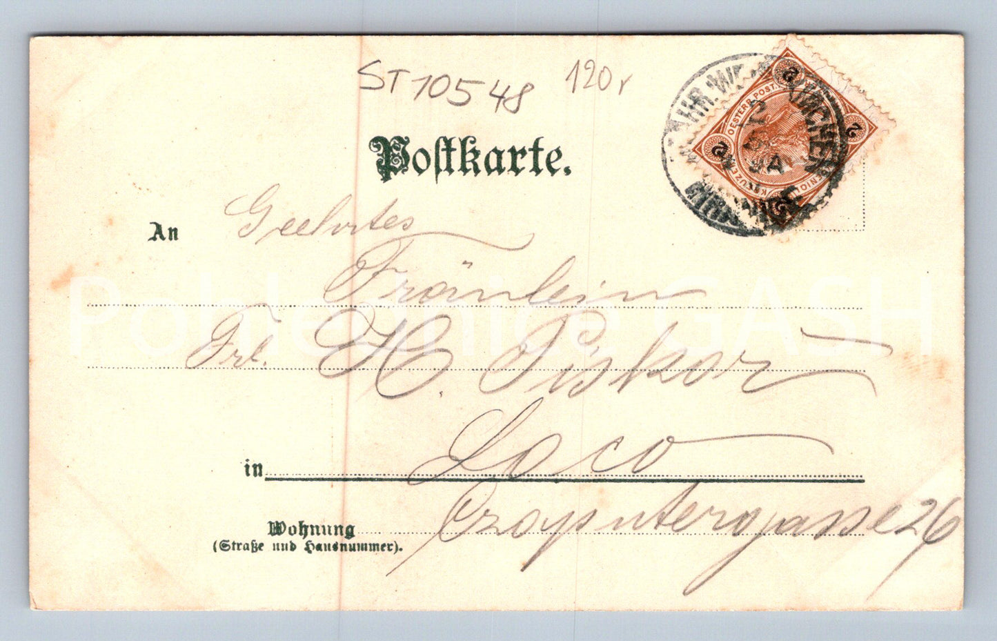 Pohlednice KVĚTINY (ST10548)