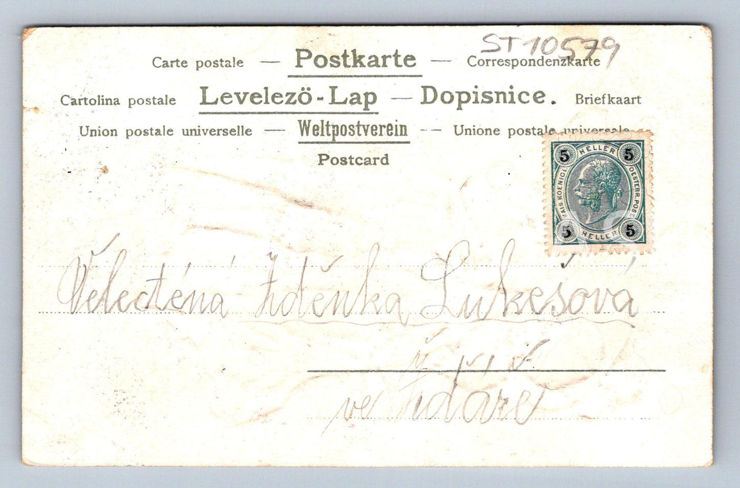 Pohlednice SRDEČNÉ PŘÁNÍ (ST10579)