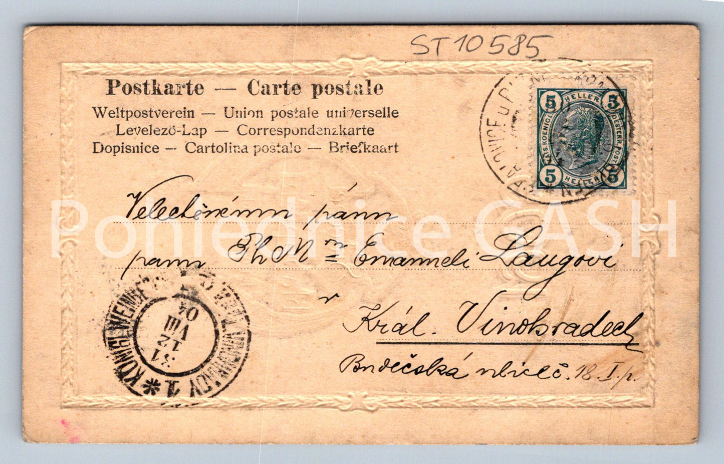 Pohlednice SRDEČNÉ BLAHOPŘÁNÍ (ST10585)