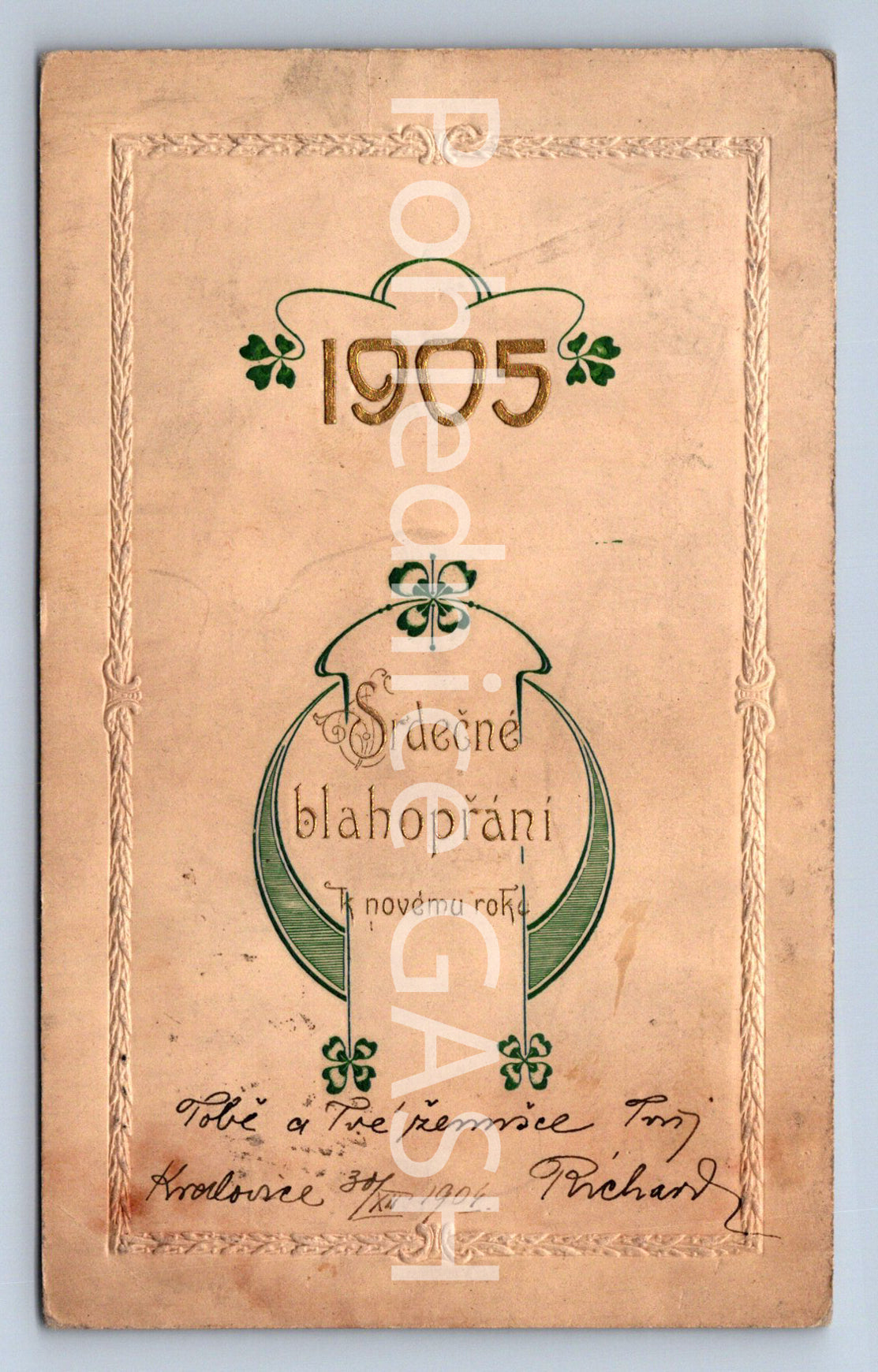 Pohlednice SRDEČNÉ BLAHOPŘÁNÍ (ST10585)