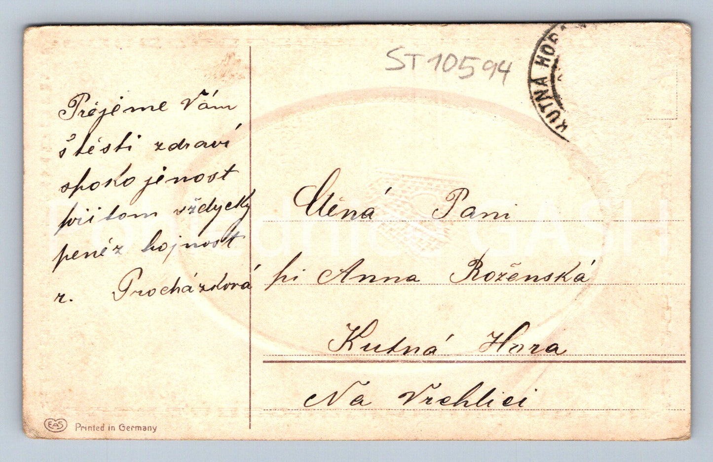 Pohlednice SRDEČNÉ PŘÁNÍ (ST10594)