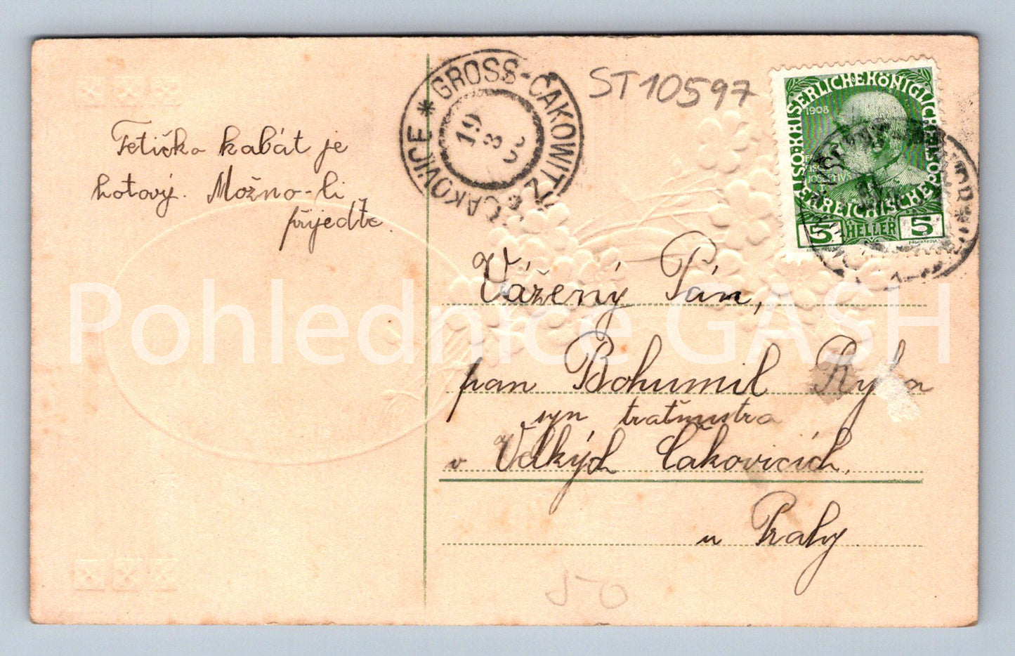 Pohlednice SRDEČNÉ BLAHOPŘÁNÍ K JMENINÁM (ST10597)