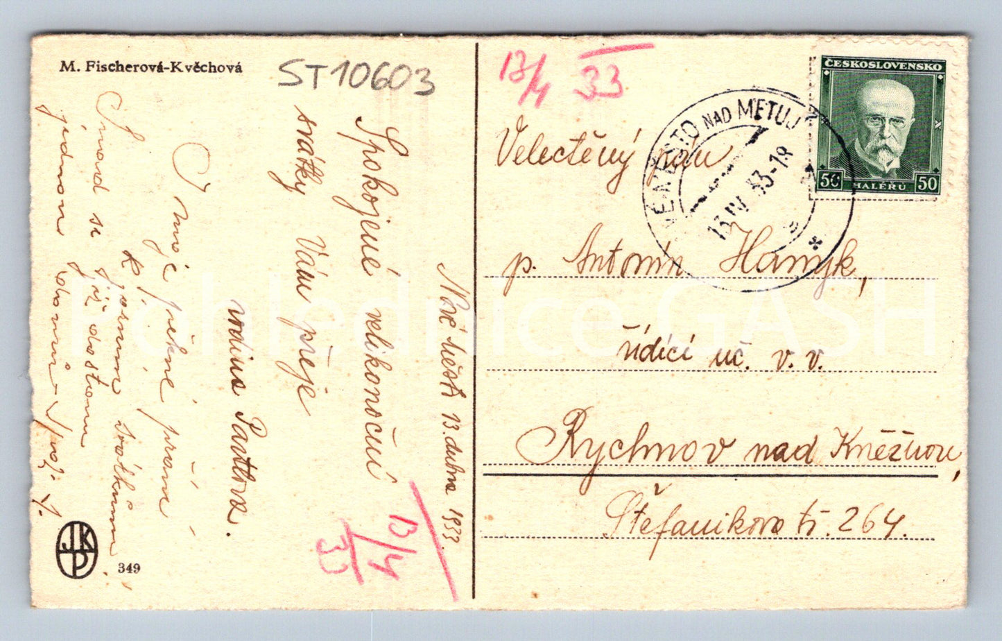 Postcard HAPPY EASTER (ST10603)