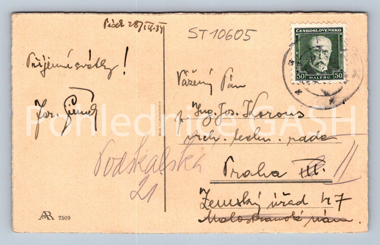 Postcard HAPPY EASTER (ST10605)