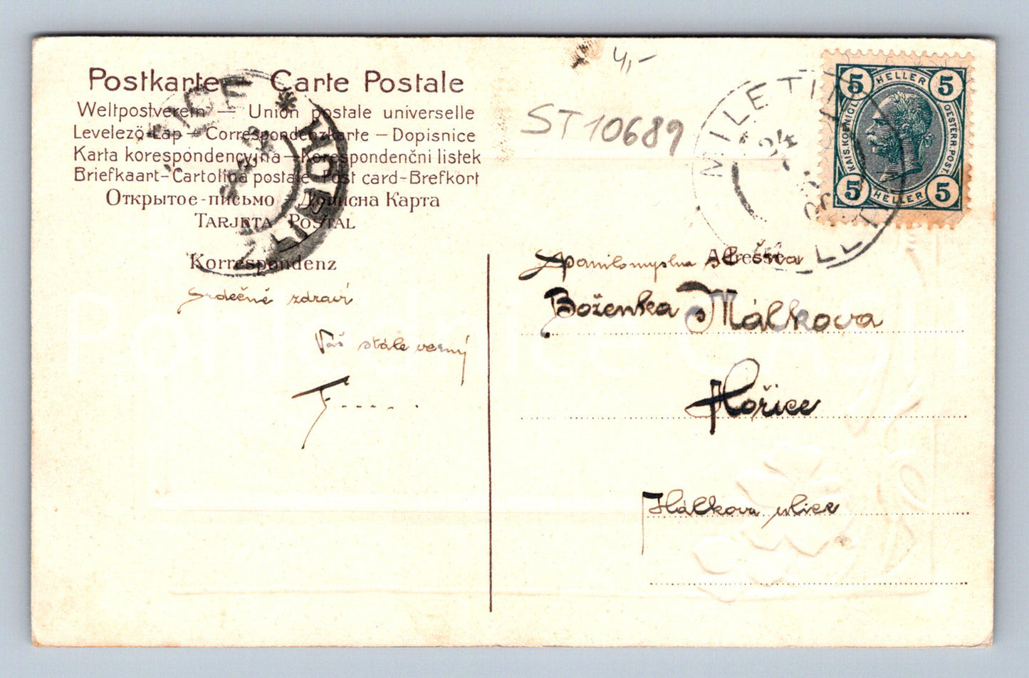 Pohlednice V ZIMĚ TLAČENÝ (ST10689)