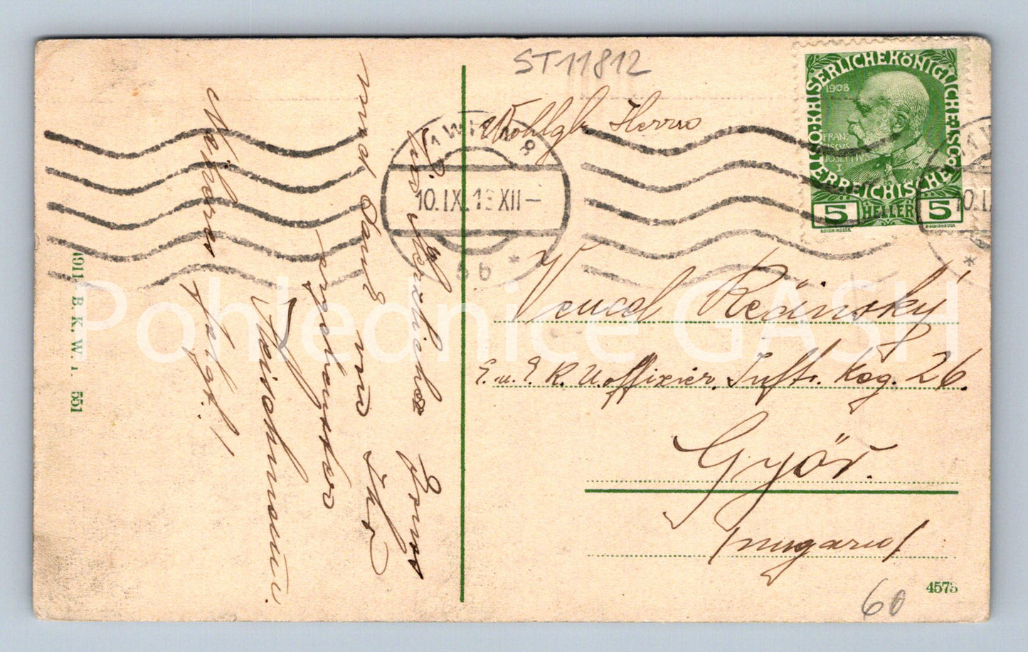 Postcard VIENNA (ST11812)