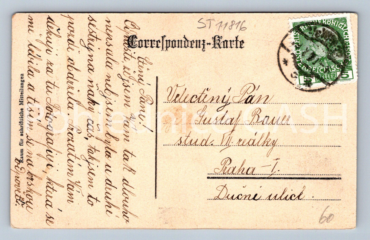 Postcard VIENNA (ST11816)