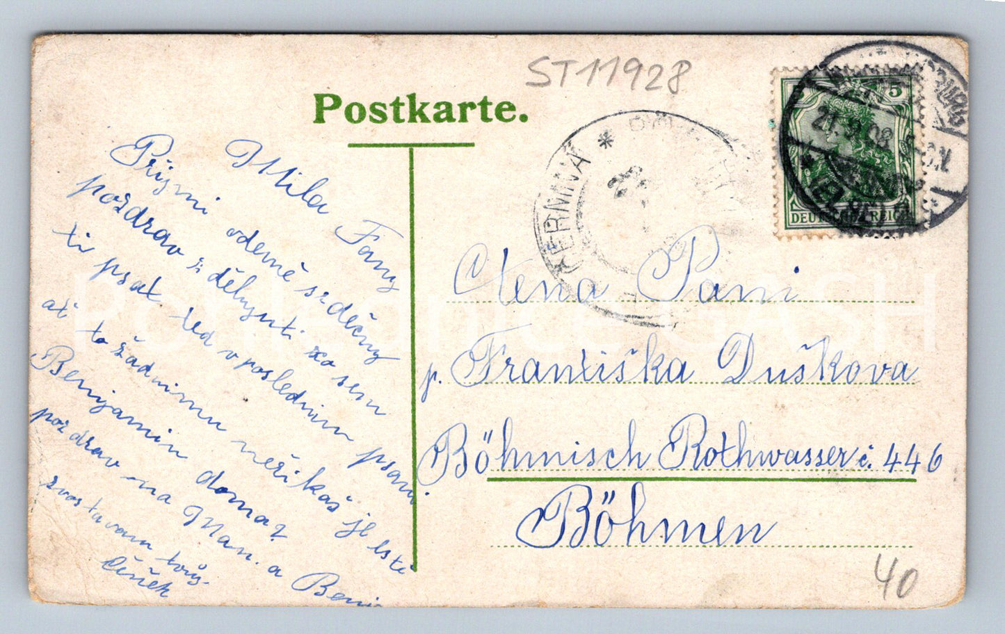 Pohlednice HAMBURG (ST11928)