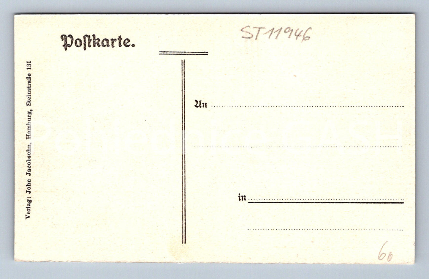 Pohlednice HAMBURG (ST11946)