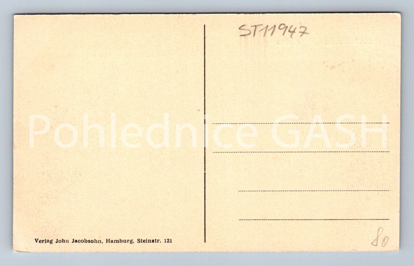 Pohlednice HAMBURG (ST11947)