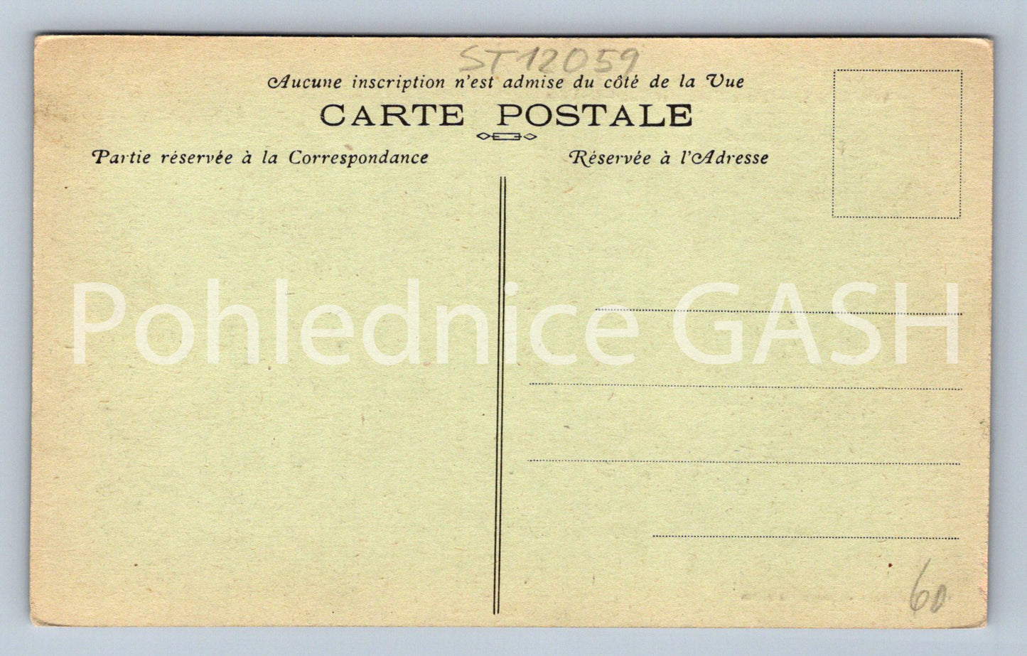 Postcard VOUZIERS (ST12059)