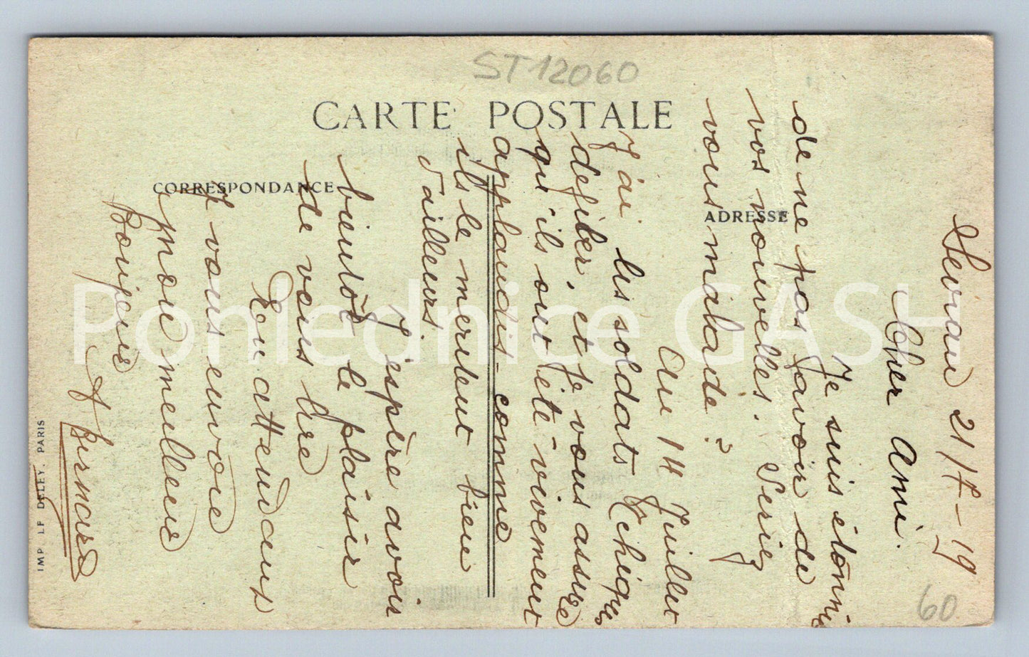 Postcard PARIS (ST12060)