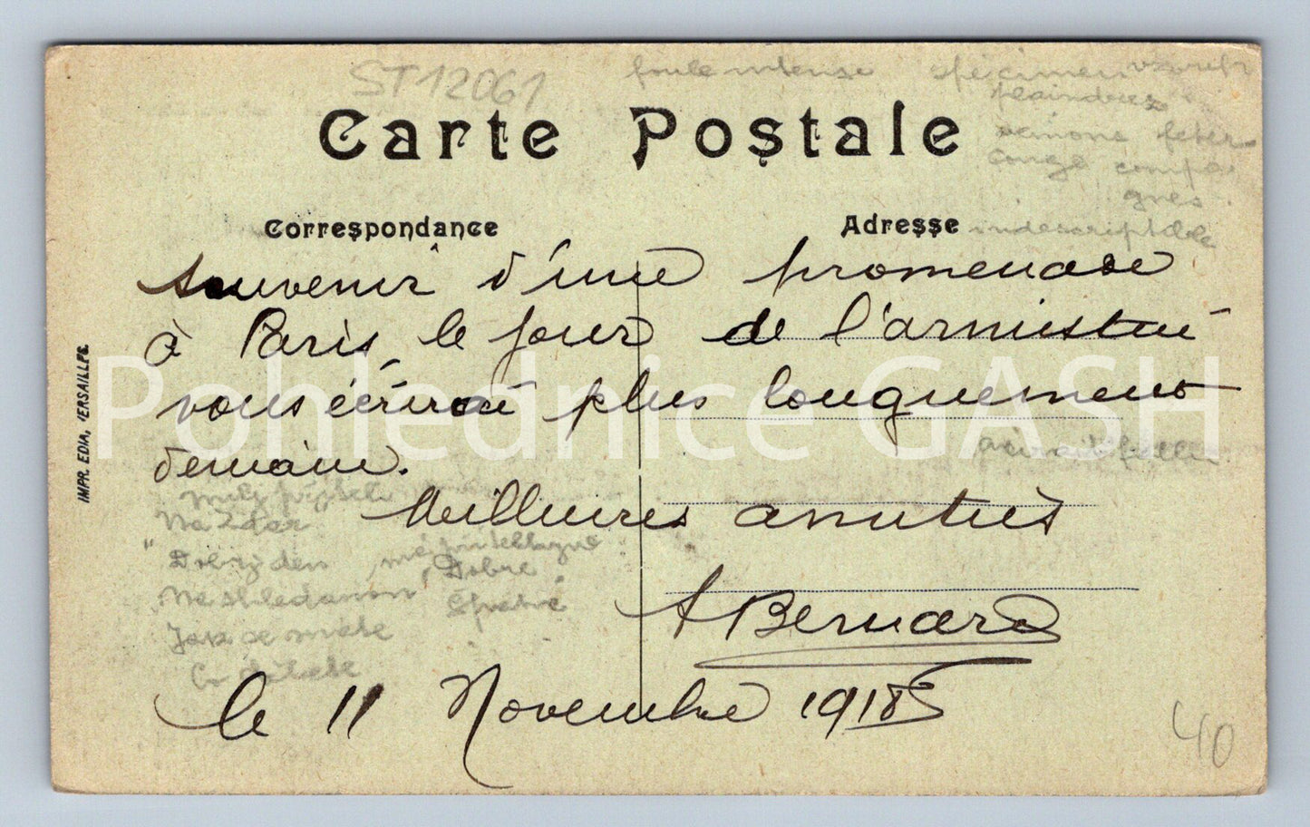Pohlednice PARIS (ST12061)