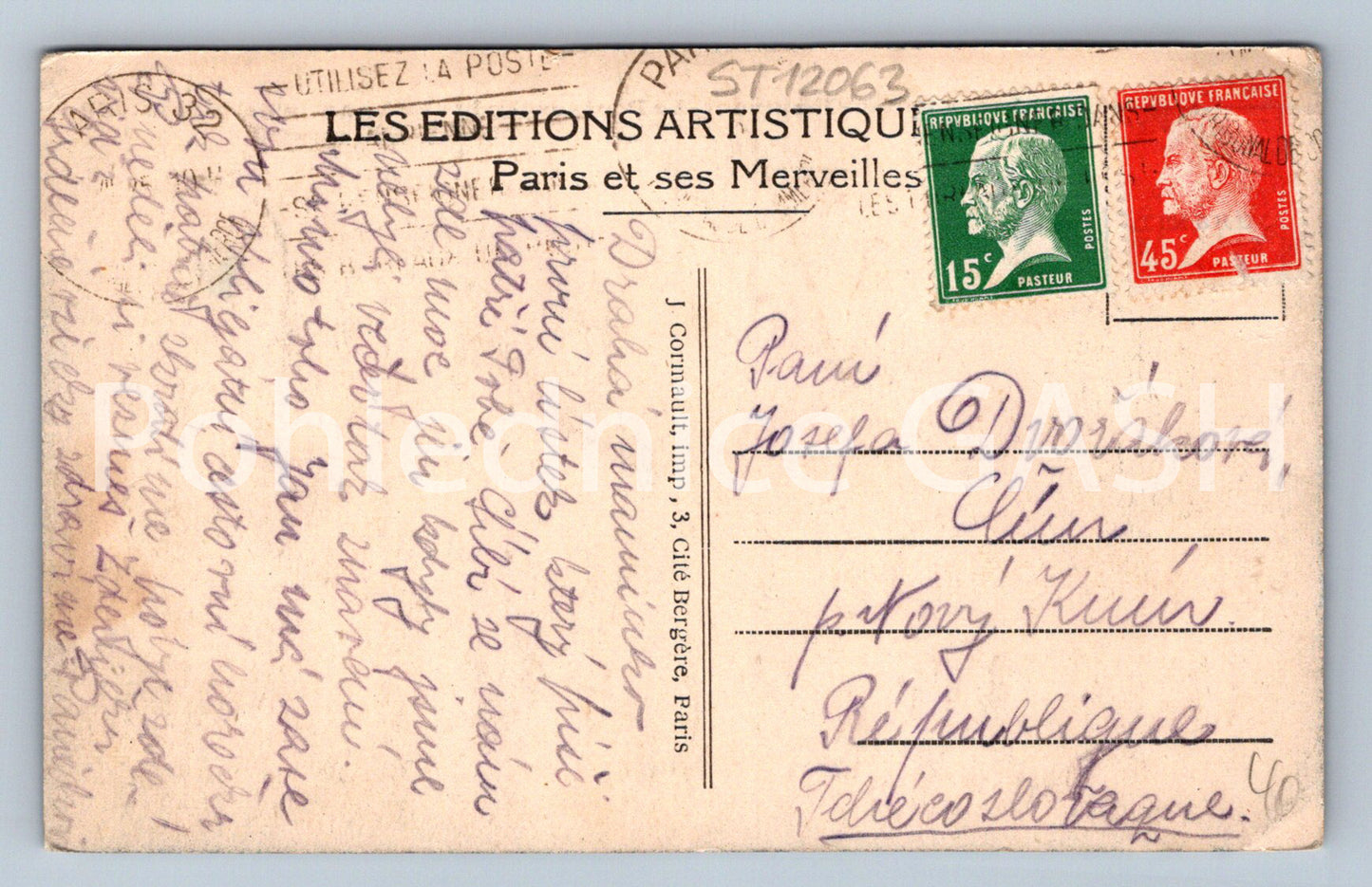 Postcard PARIS (ST12063)