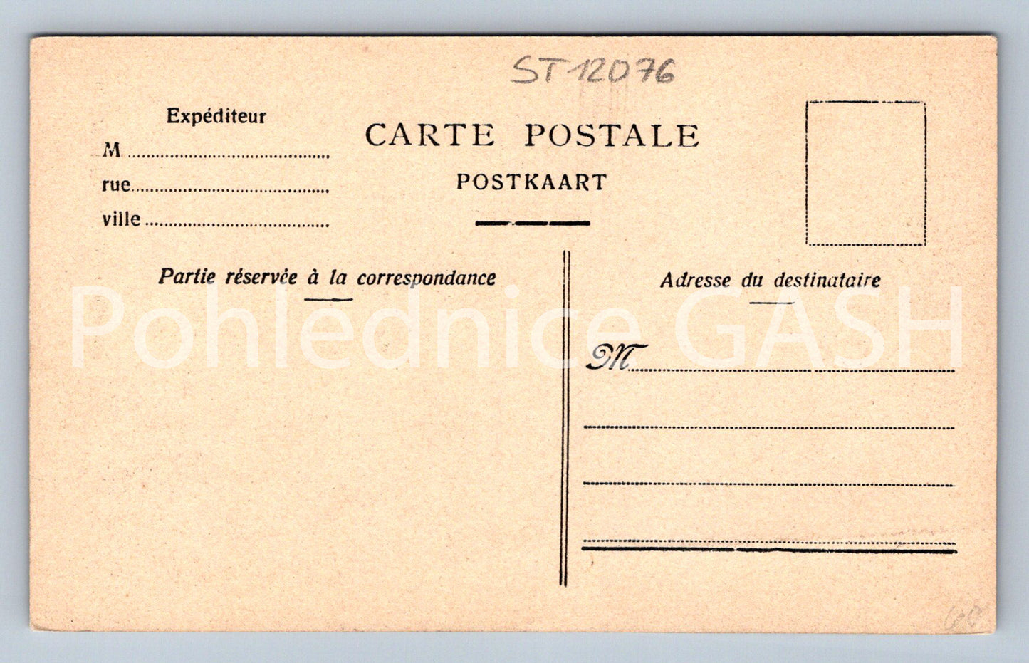 Pohlednice ANVERS (ST12076)