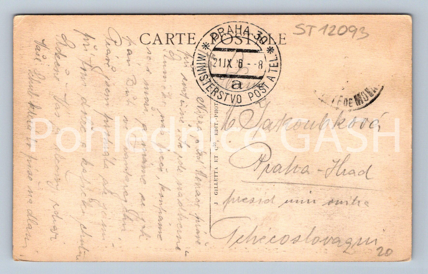 Postcard NICE (ST12093)