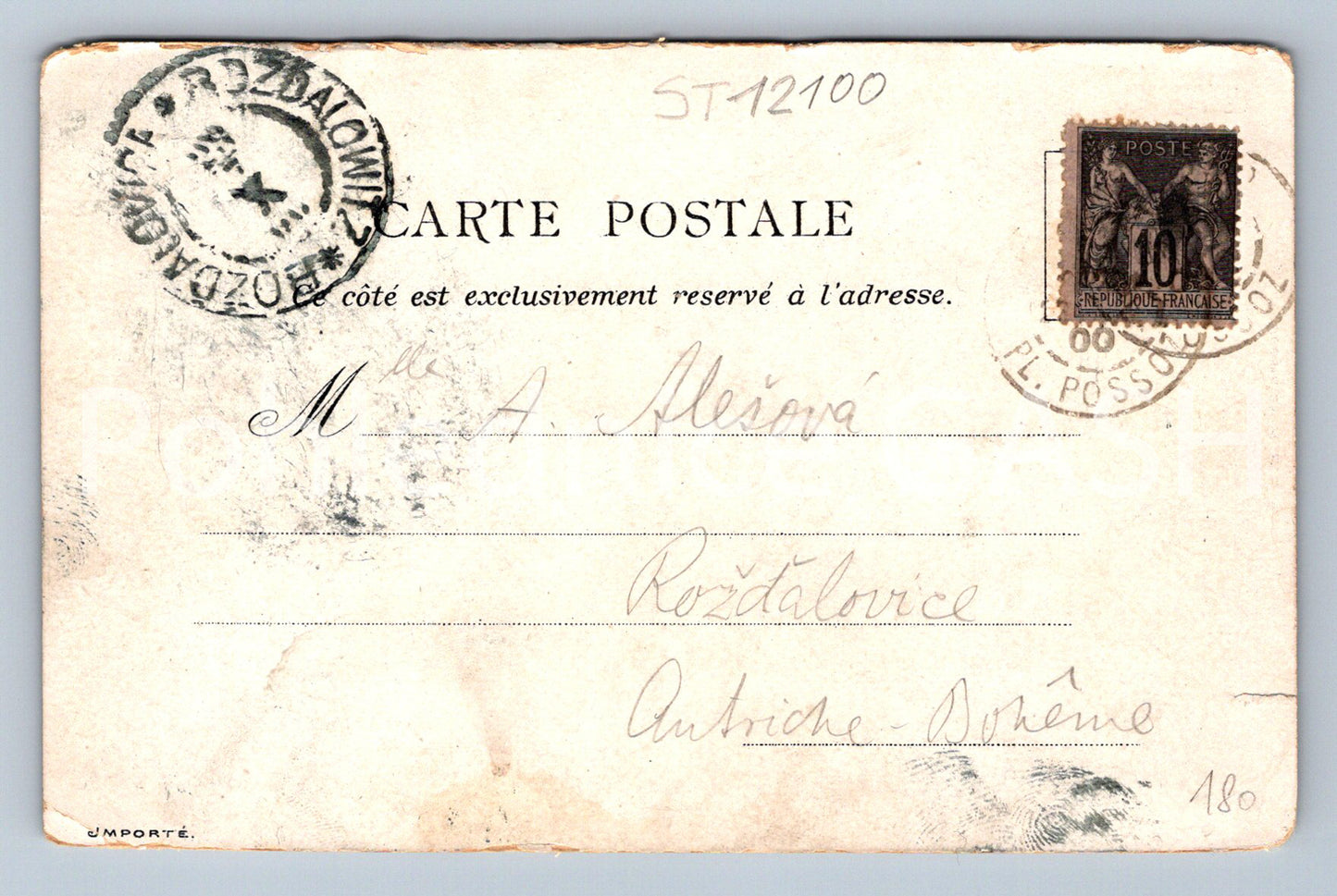 Pohlednice PARIS (ST12100)