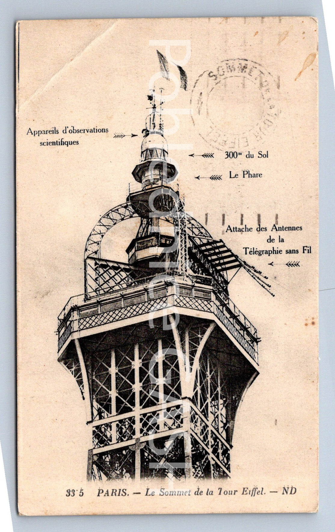Pohlednice PARIS (ST12108)