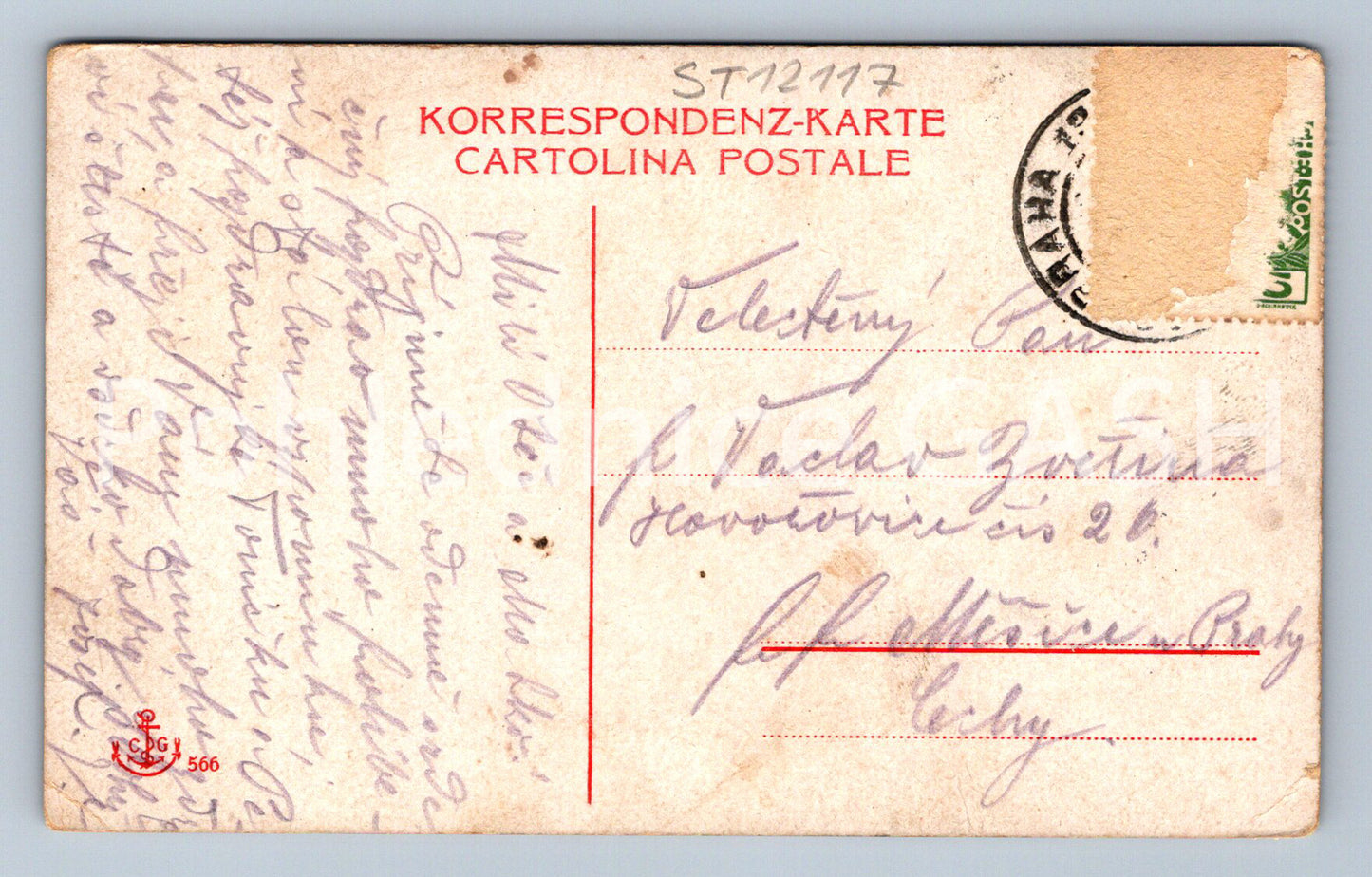 Pohlednice TRIESTE (ST12117)
