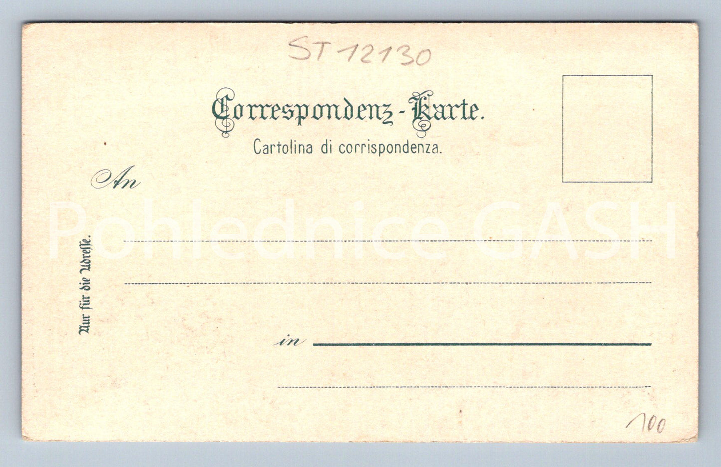 Pohlednice TRIESTE (ST12130)