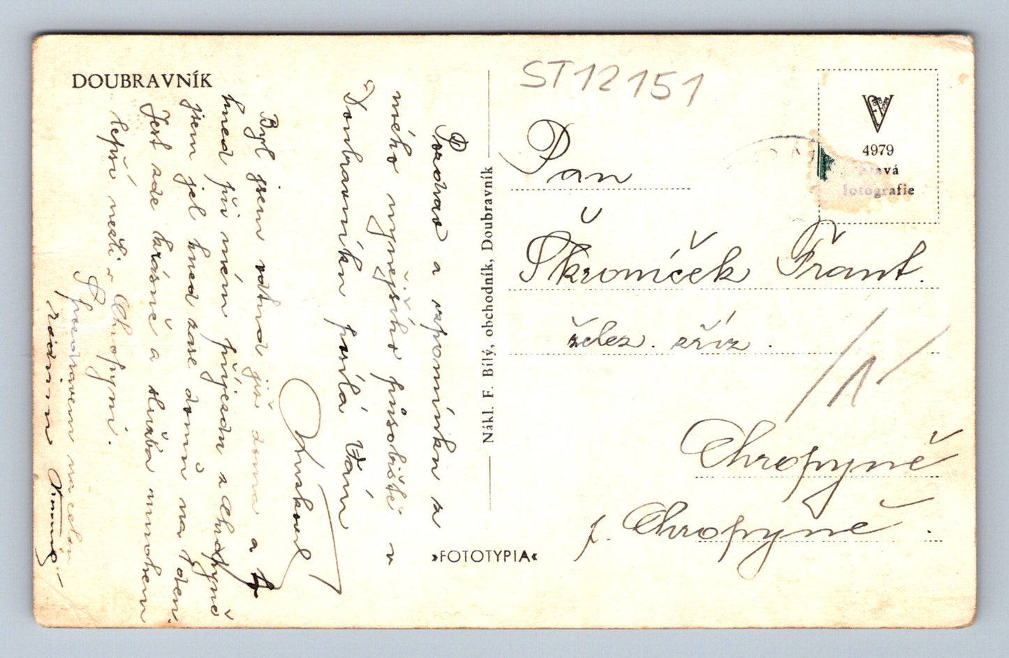 Postcard DOUBLE SIDE (ST12151)