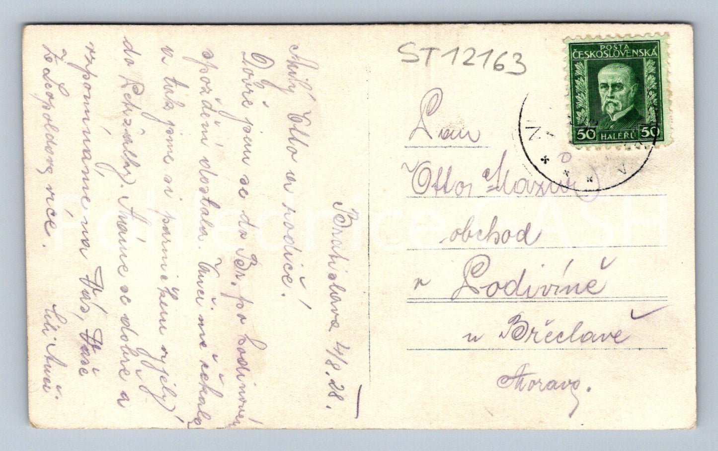 Postcard BRATISLAVA (ST12163)