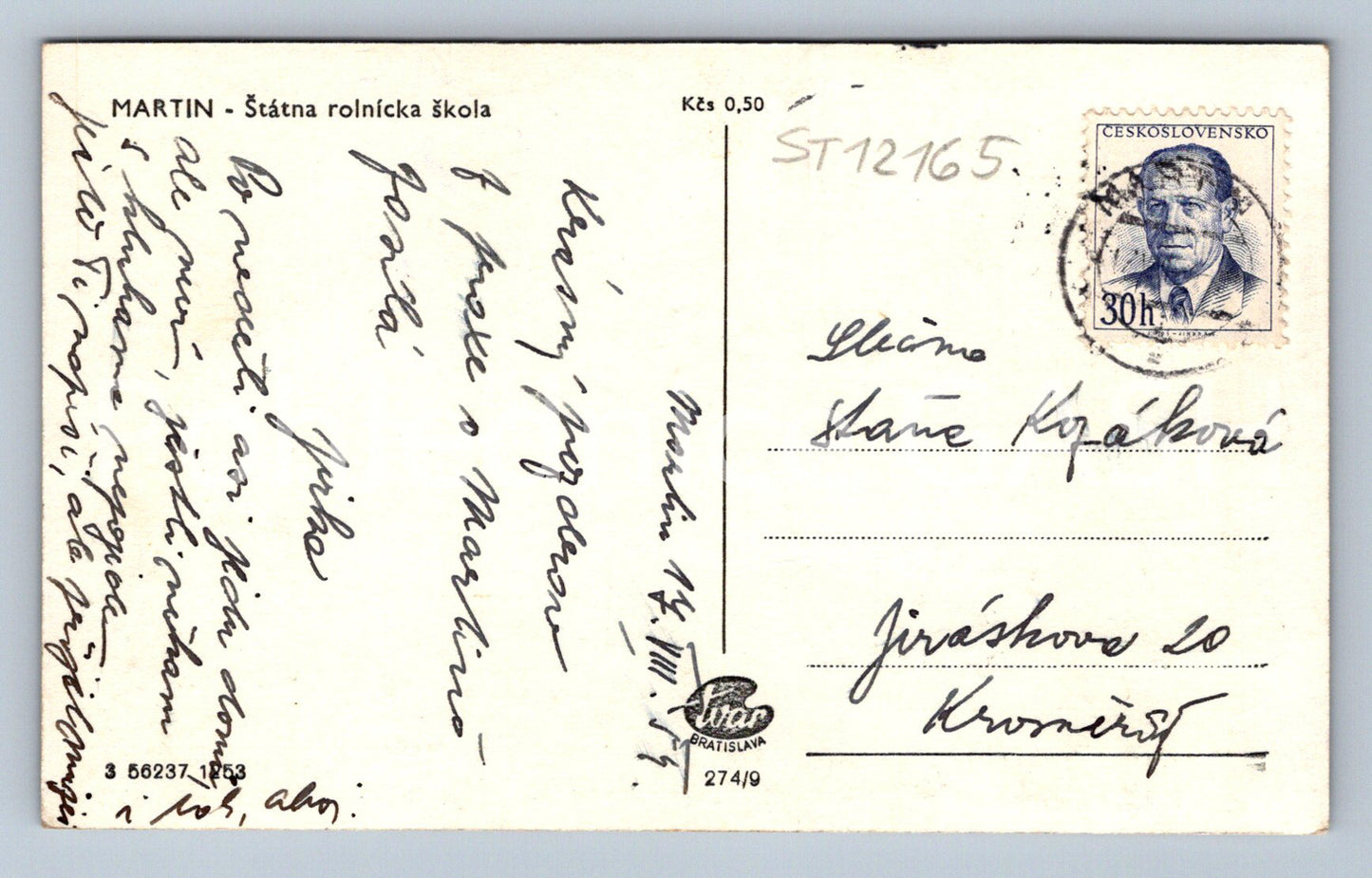 Pohlednice MARTIN (ST12165)