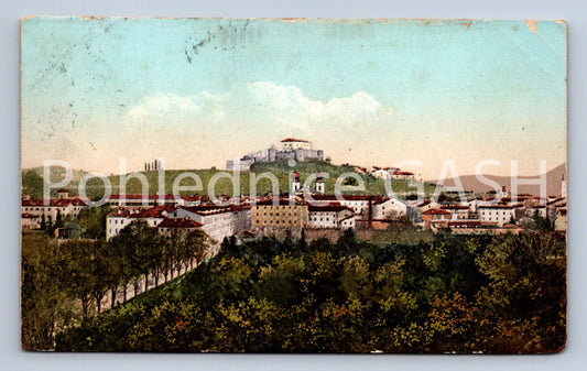 Pohlednice GORICA (ST12232)