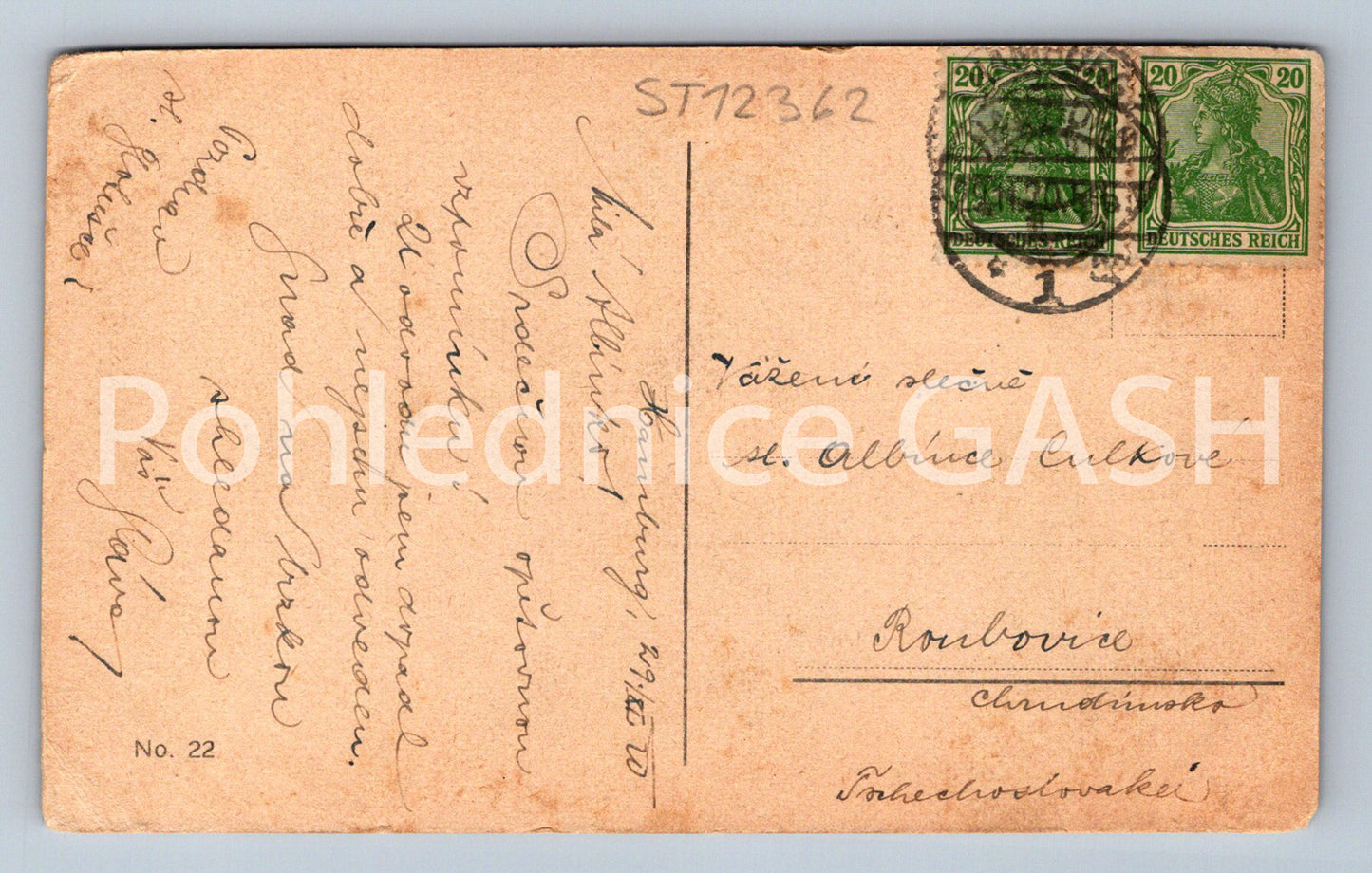 Pohlednice HAMBURG (ST12362)