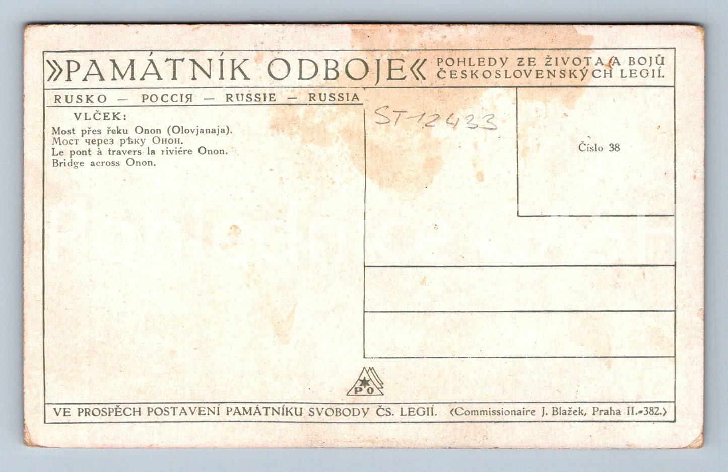 Pohlednice RUSKO - VLČEK - MOST PŘES ŘEKU ONON (ST12433)