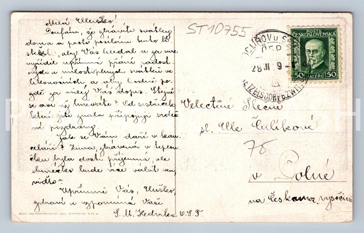 Pohlednice GEDENKET - DER . OBDACHLOSEN (ST10755)