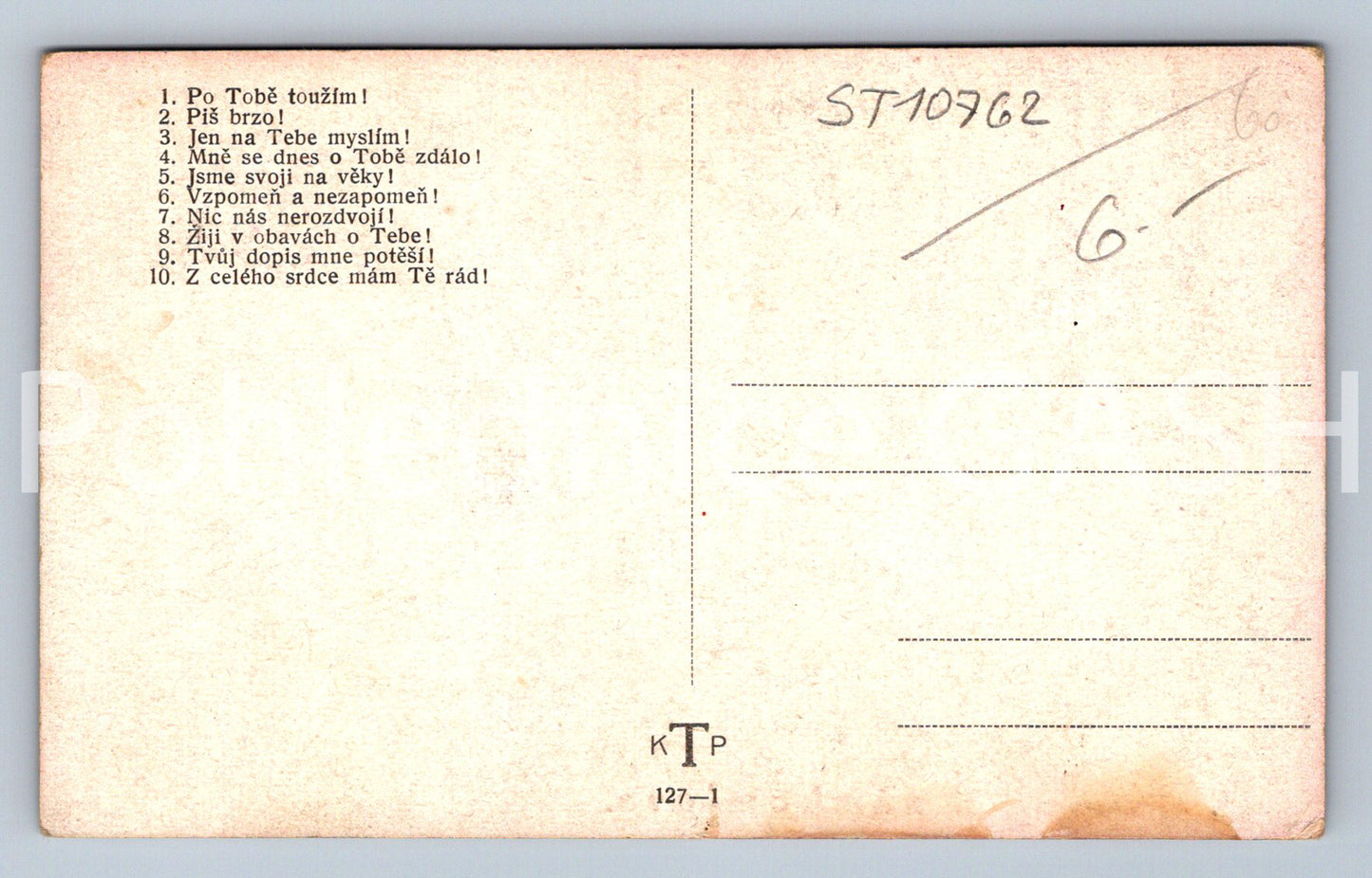 Postcard STAMPS CONVENTION (ST10762)