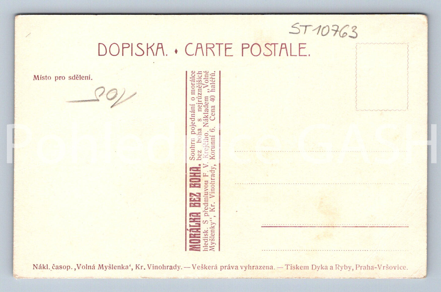 Pohlednice VZOR NEJVĚRNĚJŠÍHO PŘÁTELSTVÍ (ST10763)
