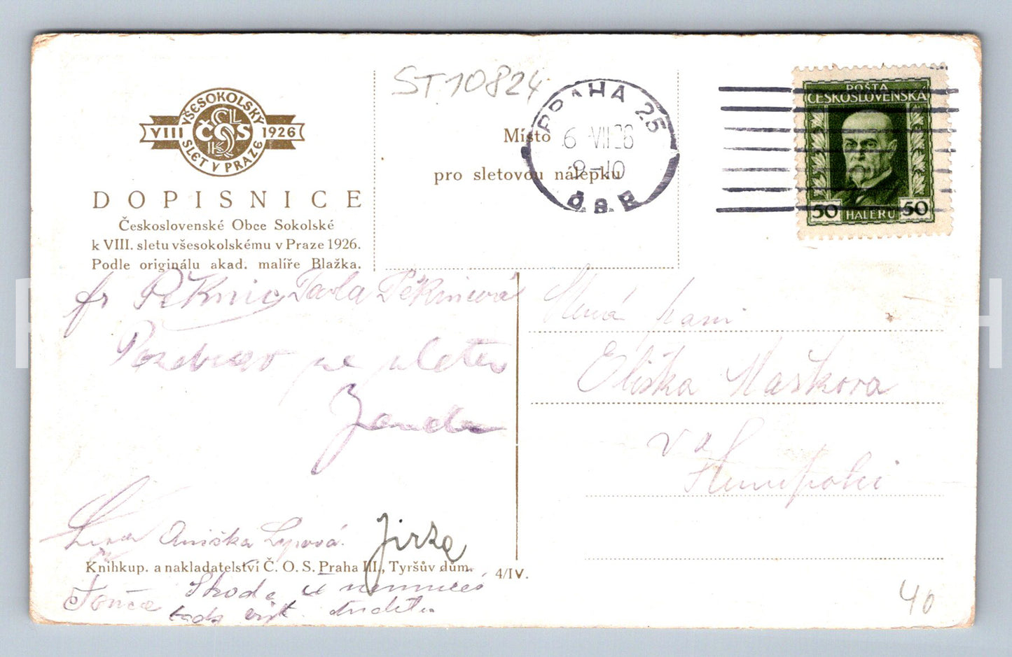 Postcard from the Municipality of Sokolské to the 7th All-Sokol Congress in Prague (ST10824)