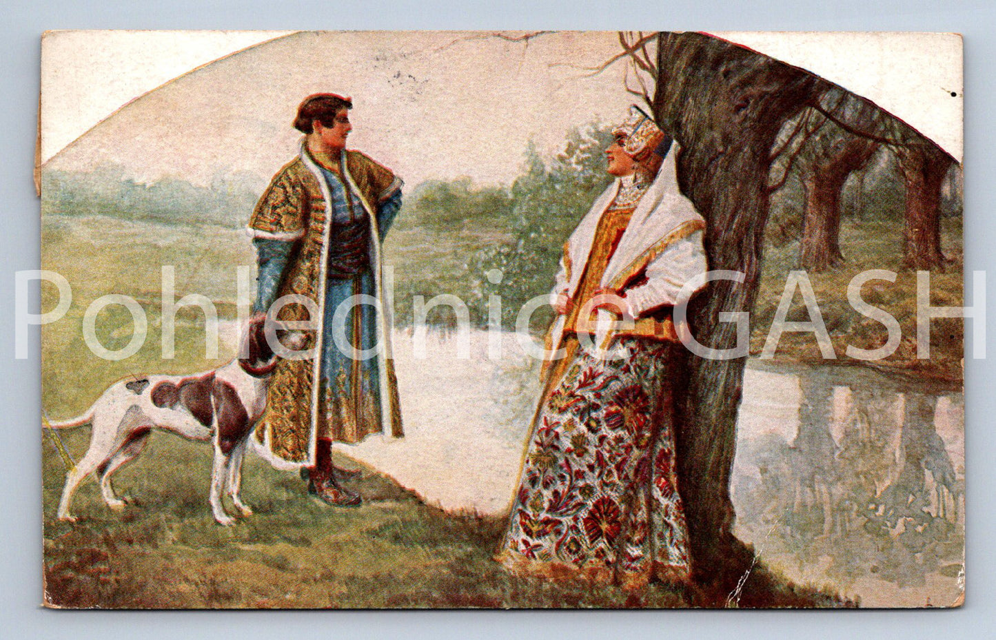 Pohlednice S. SOLOMKO (ST10853)