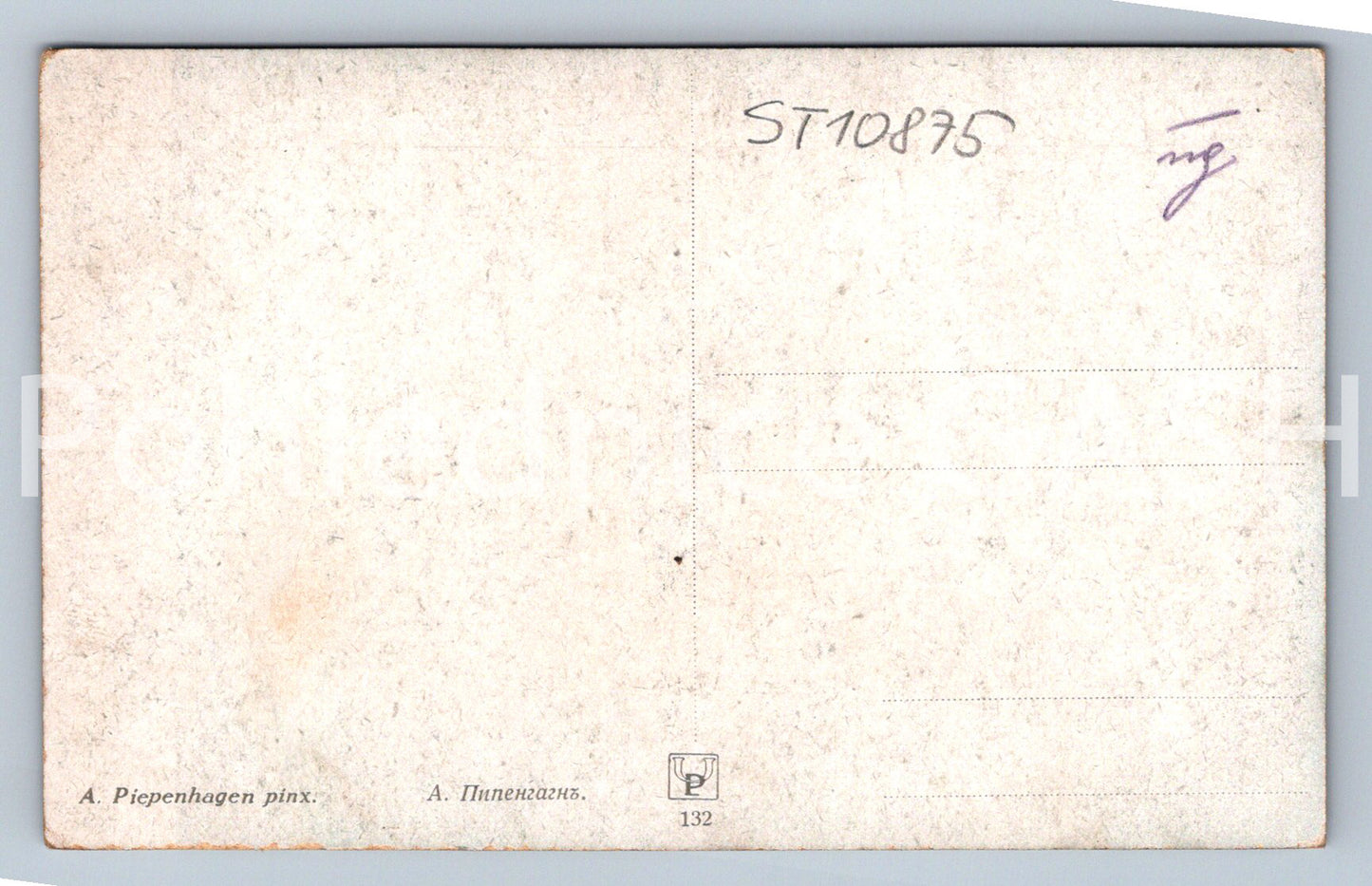 Pohlednice A. PIEPENHAGEN (ST10875)