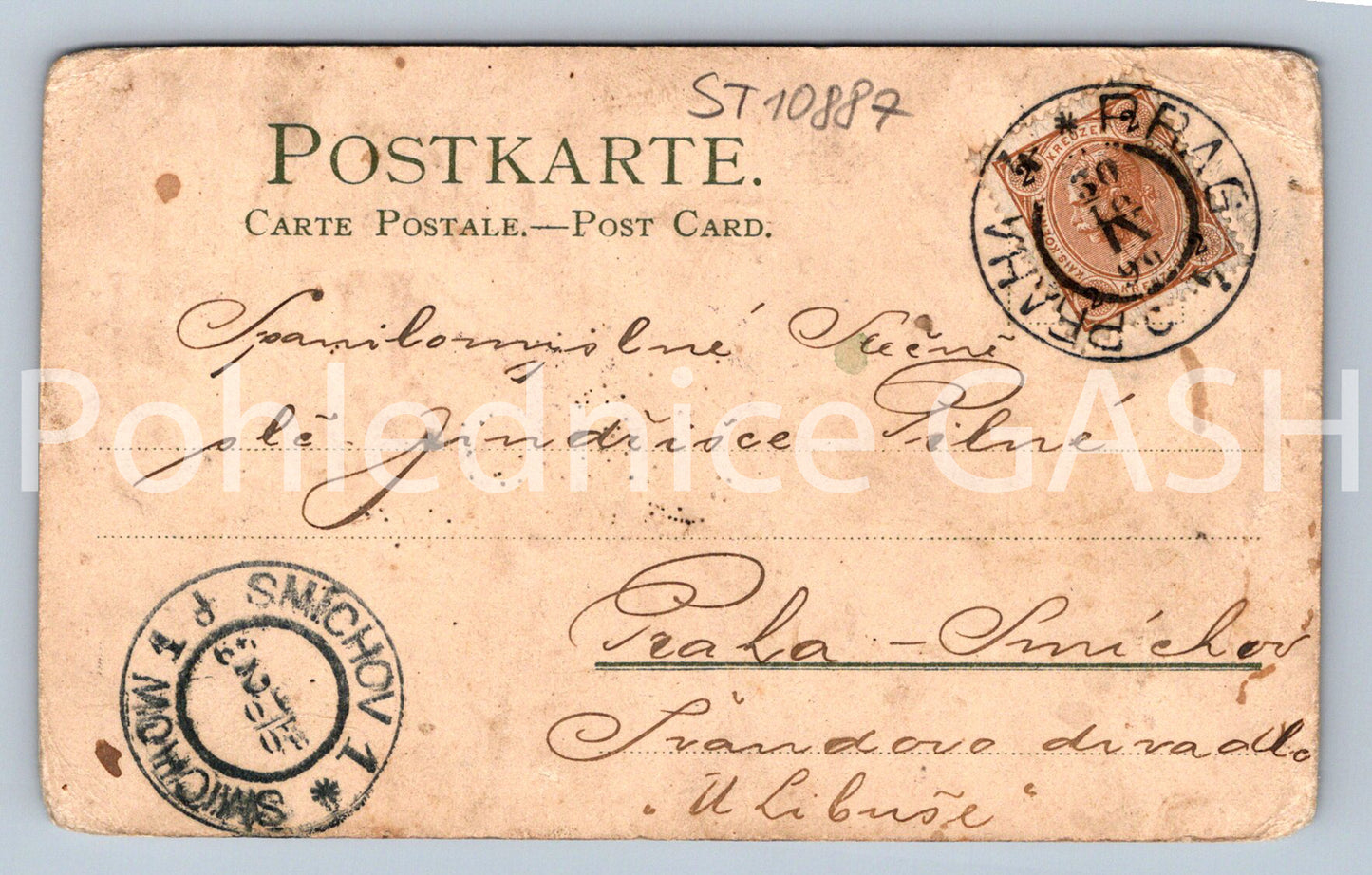 Pohlednice POZDRAV OD MOŘE (ST10887)