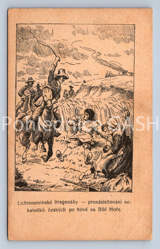 Pohlednice LICHTENSTEINSKÉ DRAGONÁDY (ST10909)