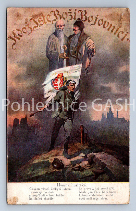 Pohlednice KDOŽ JSTE BOŽÍ BOJOVNÍCI (ST10947)