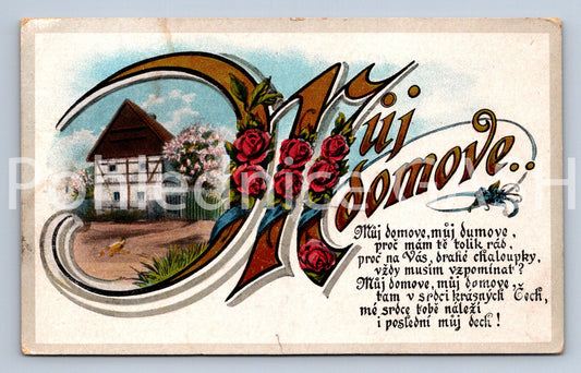 Pohlednice MŮJ DOMOVE (ST10953)
