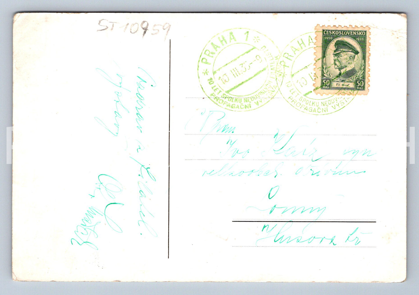Pohlednice JUBILEJNÍ VÝSTAVA POŠTOVNÍCH ZNÁMEK 1935 (ST10959)