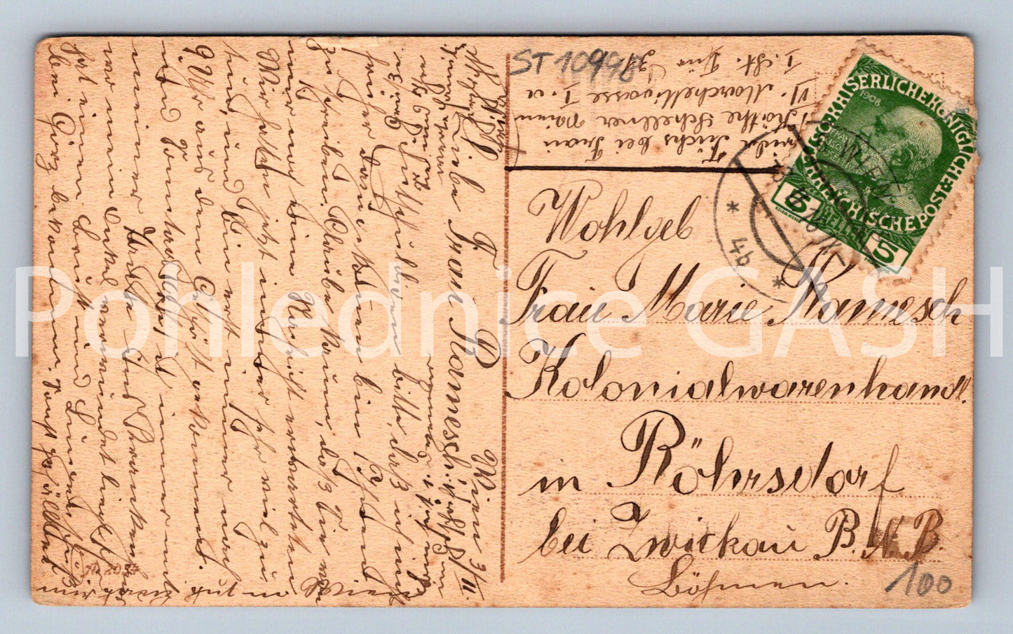 Postcard UNTERSEEBOOT 9 (ST10998)