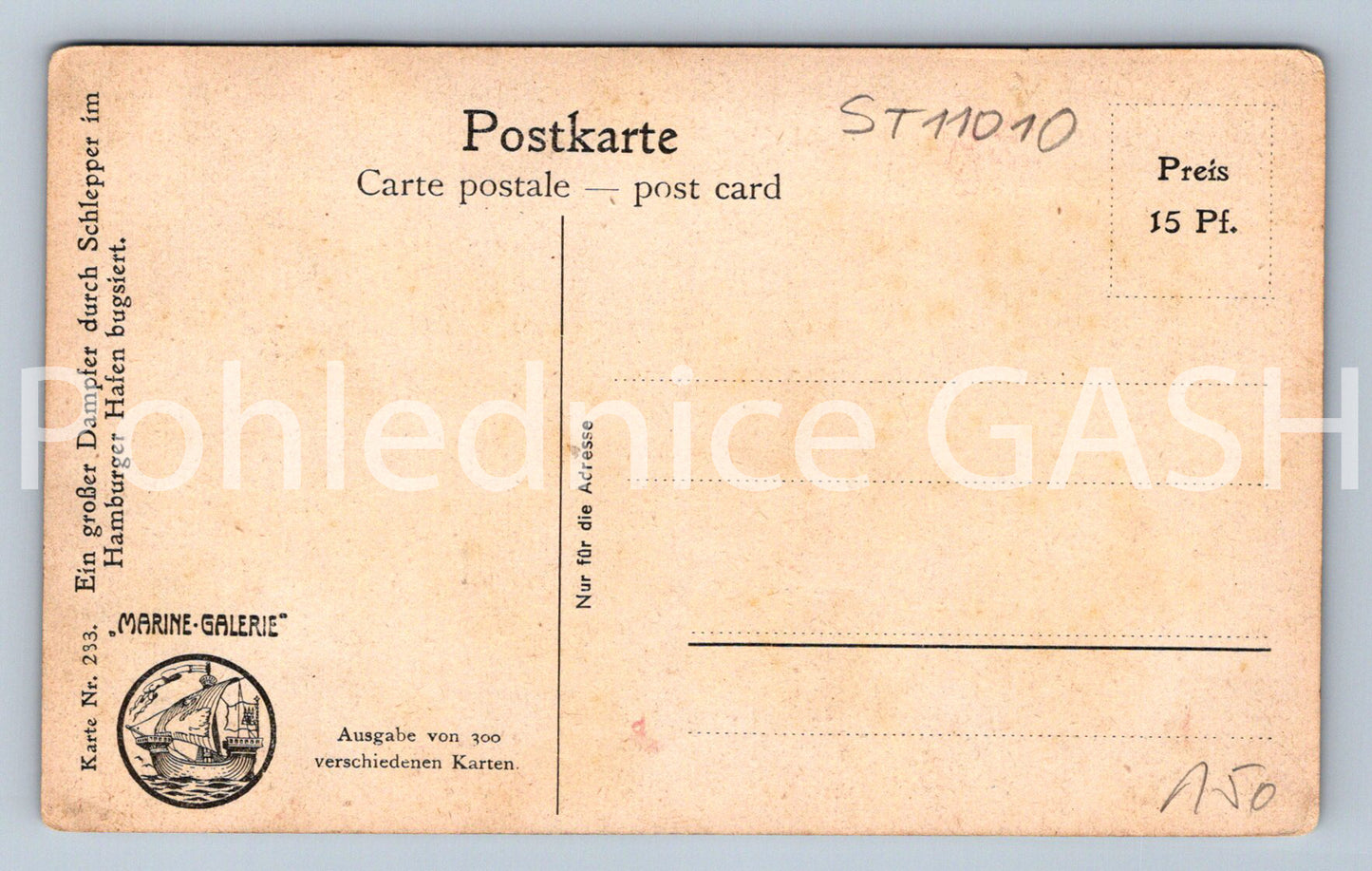 Pohlednice PARNÍK (ST11010)