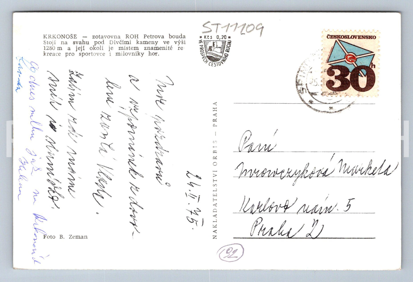 Pohlednice KRKONOŠE - PETROVA BOUDA (ST11209)
