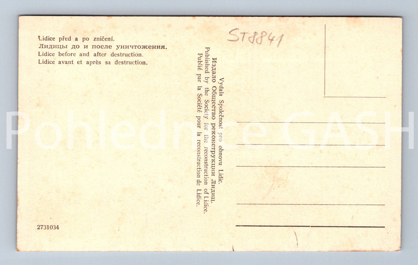 Pohlednice LIDICE (ST8841)