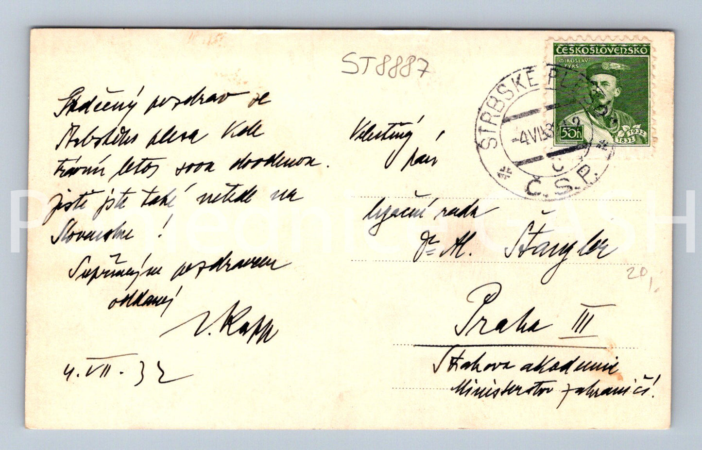 Pohlednice ŠTRBSKÉ PLESO (ST8887)